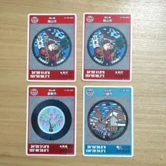 マンホールカード ロゲットカード 武蔵野市 ムーバスカード 東京