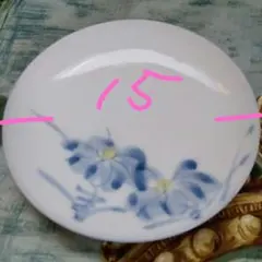 小皿