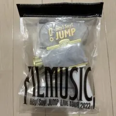 2026年最新】Hey!Say!JUMP ペンライト コンサートグッズの人気アイテム