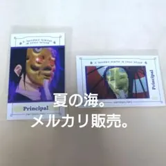 妖はじ 学園長 蘆屋道満 - 購入特典クリアカード - メルカリ
