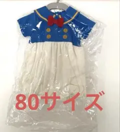 【新品】ドナルド　バースデイ　futafuta ロンパース 80