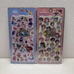 不思議の国のアリス、プリンセス