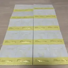 アルビオン ハーバルクリーム 20包