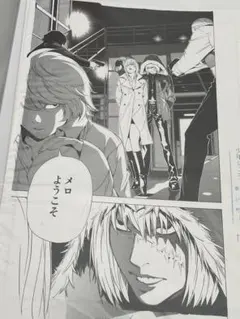 レア　希少　当時物　デスノート　紙製マウスパッド　ニア　メロ　アニメ　メモ帳 レア 希少 当時物 デスノート 紙製マウスパッド ニア メロ アニメ メモ