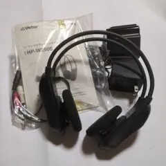 【廃盤品／新品未開封】HP-S900 Victor ヘッドホン 廃盤品／新品未開封】HP-S900 Victor ヘッドホン - メルカリ