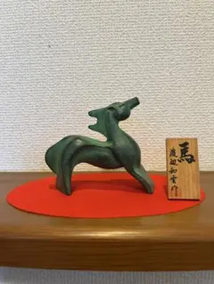 2025年最新】馬 鋳物 置物の人気アイテム - メルカリ