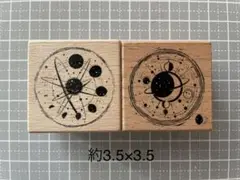 中古/バラ売りOK/スタンプ/LCN Design Studio