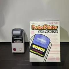 ゲームボーイポケットプリンター