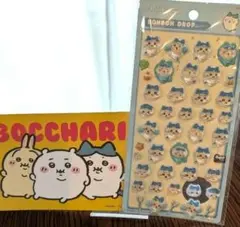 週末限定セール！【大人気シリーズ】ちいかわ ボンボンドロップ シール