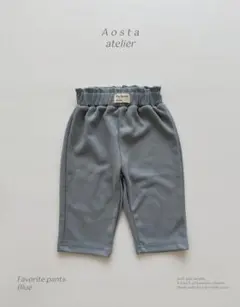 ♦︎新品♦︎aosta Favorite Pants L