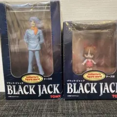 ブラック・ジャック フィギュア 2体セットのサムネイル