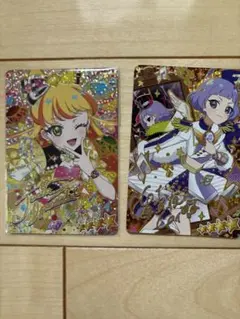 Item thumbnail for item 6d4d1735-8972-488a-bfe8-d97289c45e1f