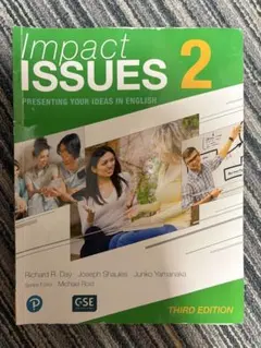 impact issues 2