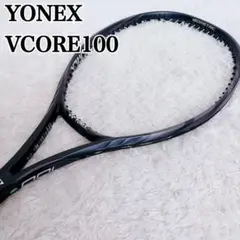 2026年最新】vcore ギャラクシーブラックの人気アイテム - メルカリ
