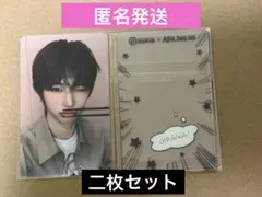 2026年最新】アンシンの人気アイテム - メルカリ