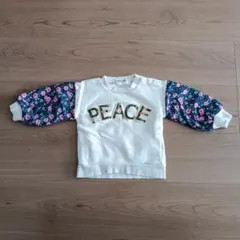 ブランシェス　トレーナー　90cm