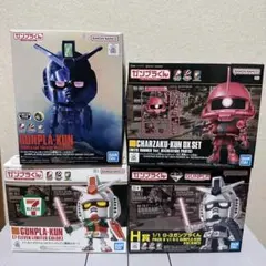 2026年最新】ガンプラまとめ売り 未組立の人気アイテム - メルカリ
