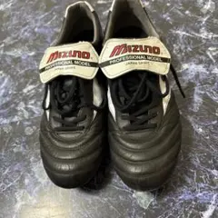 Mizuno プロフェッショナルモデル サッカーシューズ