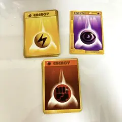 ポケモンカード 旧裏 エネルギーカードまとめ売り 29枚