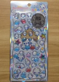 正規品 あわわちゃん 光るジュエルプチドロップ