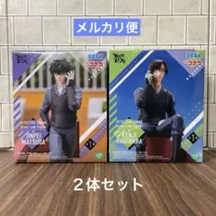 【２体セット】名探偵コナン XrossLinkフィギュア 松田陣平 萩原研二