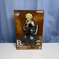 一番くじ ヒロアカ B賞 爆豪勝己フィギュア