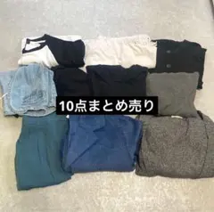 レディース まとめ売り　L XL