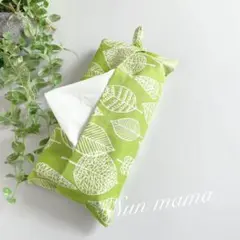 ティッシュケース　北欧　リーフ柄　ボックスティッシュケース　ティッシュカバー