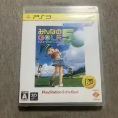 みんなのGOLF 5 PLAYSTATION3 the Best M