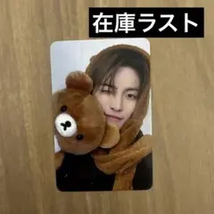アチズ ATEEZ Hellolive トレカ ホンジュン ヨントン 対面