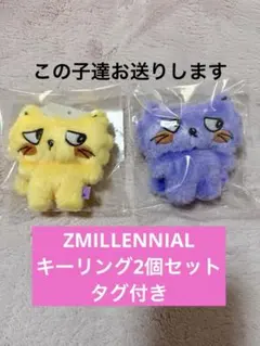 2025年最新】ジミンパパカフェの人気アイテム - メルカリ