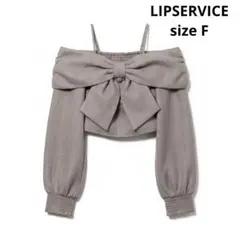 Item thumbnail for item 5af6b888-8111-4e62-8421-e226581e1d7c