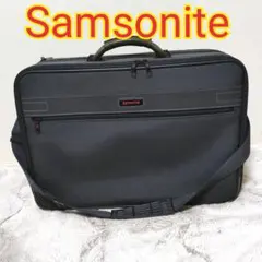 samsonite サムソナイト 2way 大容量 ビジネスバッグ Samsonite（サムソナイト） 最大51% 5/27から フライズライト2
