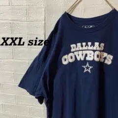 NFL ダラスカウボーイズ　超オーバーサイズTシャツ