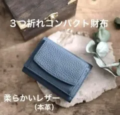 Item thumbnail for item 5196aead-0942-49d7-8f50-4d68977ad81b