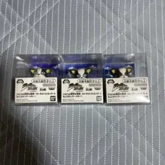 ジョジョの奇妙な冒険　ちょこのりング　イギーコンプリートセット