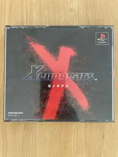 【動作確認済】ゼノギアス Xenogears PS1