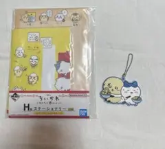 ちいかわ ラーメン レターセット ラバーストラップ ハチワレ