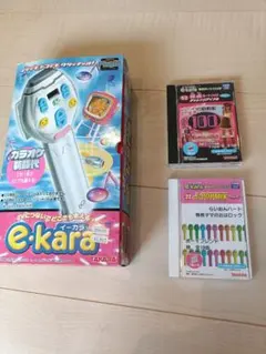 TAKARA e-kara 本体 デュエットマイク カートリッジセット
