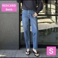 RED CARD TOKYO Beth テーパード デニムパンツ 24 23ss