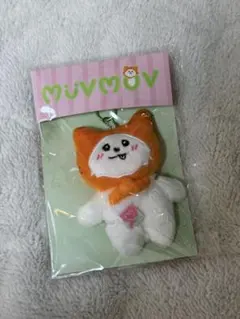 GMMTV PREMPOON MUVMUV キーチェーン MilkLove