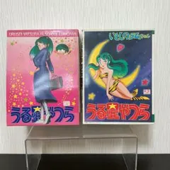 バンダイ　うる星やつら　ハイスクールラムちゃん　いとしのラムちゃん