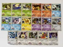 アルセウス 超克の時空へ 映画公開記念ランダムパック2009　ピカチュウ　プロモ