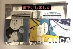 コメントいただいており一時的に高くなってしまっております（ ; ; ）