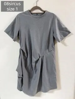08sircus ウールワンピースのサムネイル