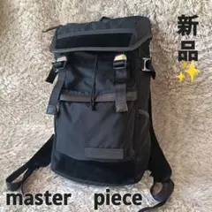 限定希少モデル✨マスターピース ポテンシャル リュック カモフラ 迷彩 スエード 限定希少モデル✨マスターピース ポテンシャル リュック カモフラ 迷彩
