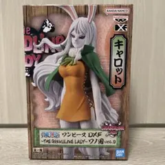 ワンピース DXF キャロット フィギュア