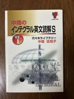 2026年最新】中畑佐知子の人気アイテム - メルカリ