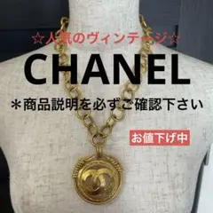 Item thumbnail for item cb3e479d-55f4-428e-9134-d6ef7ac54fac