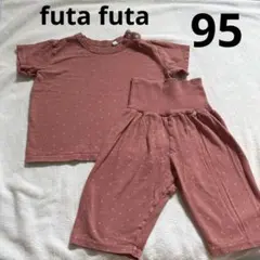 に*様 フタフタ　95 腹巻き付きパジャマ　半袖　半ズボン　水玉のサムネイル